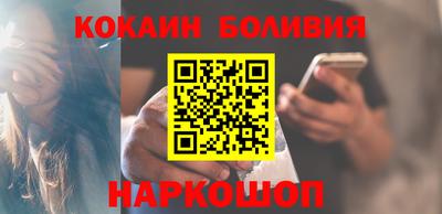 круглые Бузулук