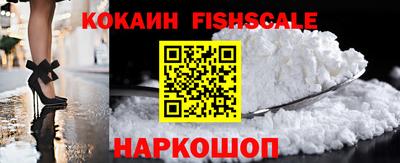 бошки Будённовск