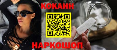 круглые Бузулук
