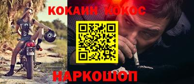 круглые Бузулук