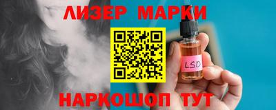 круглые Бузулук