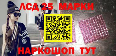 синтетический гашиш Бугуруслан