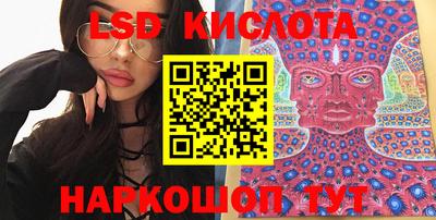 бошки Будённовск