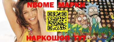 круглые Бузулук