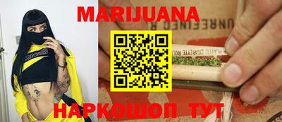 синтетический гашиш Бугуруслан