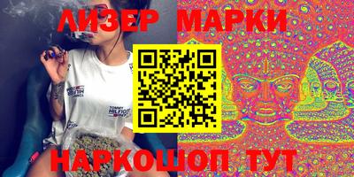круглые Бузулук