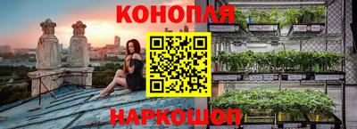 круглые Бузулук