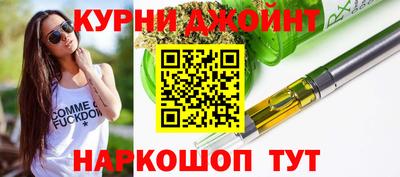 синтетический гашиш Бугуруслан