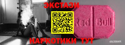 бошки Будённовск