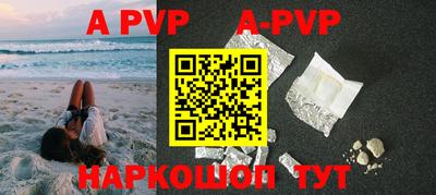 круглые Бузулук