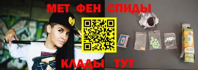 круглые Бузулук