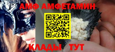 круглые Бузулук