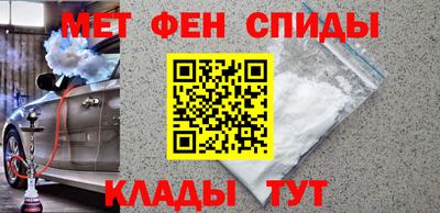 синтетический гашиш Бугуруслан