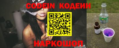 бошки Будённовск