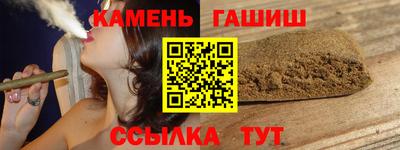 круглые Бузулук