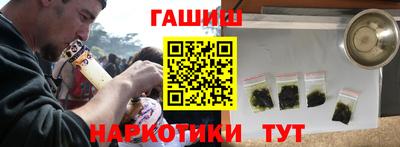 бошки Будённовск