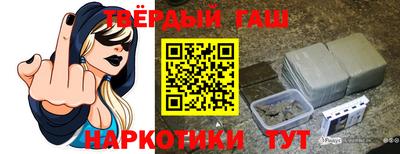 круглые Бузулук
