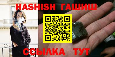 бошки Будённовск
