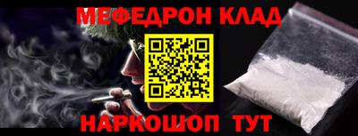 круглые Бузулук